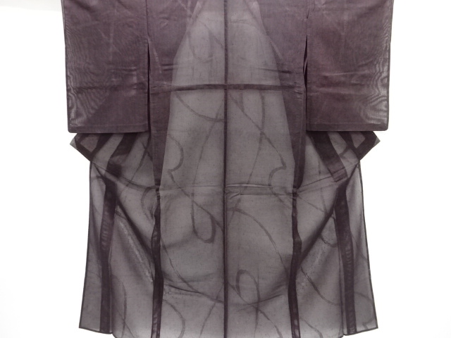 Japanese Kimono / Taisho Roman Combined weave